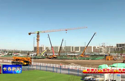 尊龙凯时 - 人生就是搏!