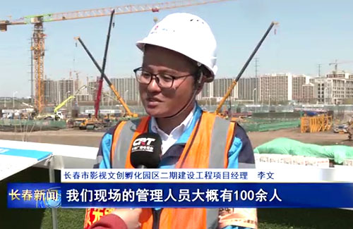 尊龙凯时 - 人生就是搏!