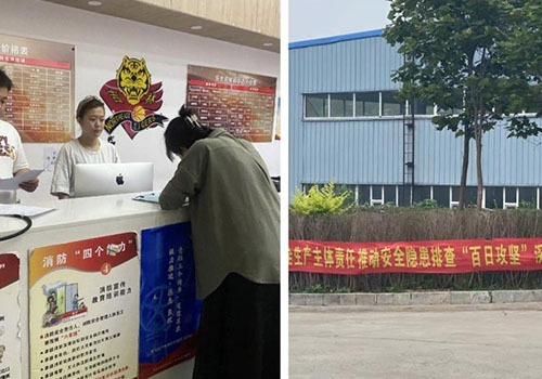 尊龙凯时 - 人生就是搏!