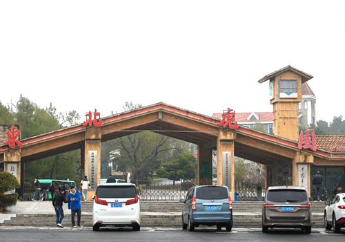 尊龙凯时 - 人生就是搏!