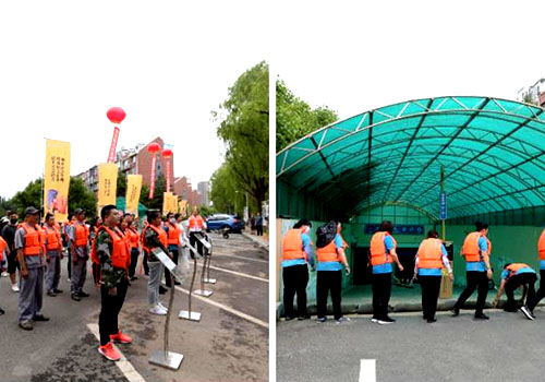 尊龙凯时 - 人生就是搏!