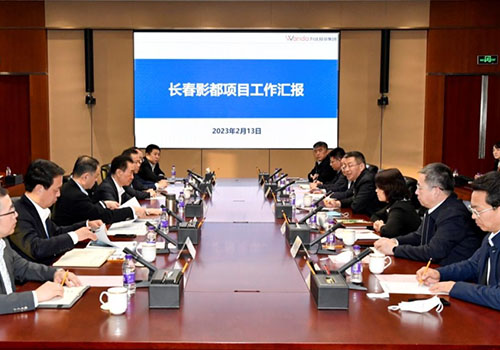 尊龙凯时 - 人生就是搏!