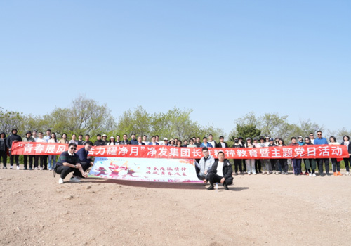 尊龙凯时 - 人生就是搏!