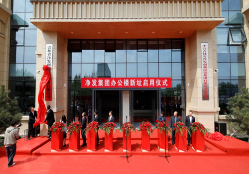 尊龙凯时 - 人生就是搏!