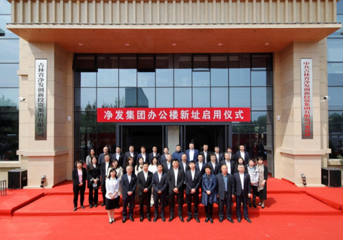 尊龙凯时 - 人生就是搏!