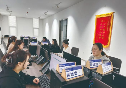 尊龙凯时 - 人生就是搏!