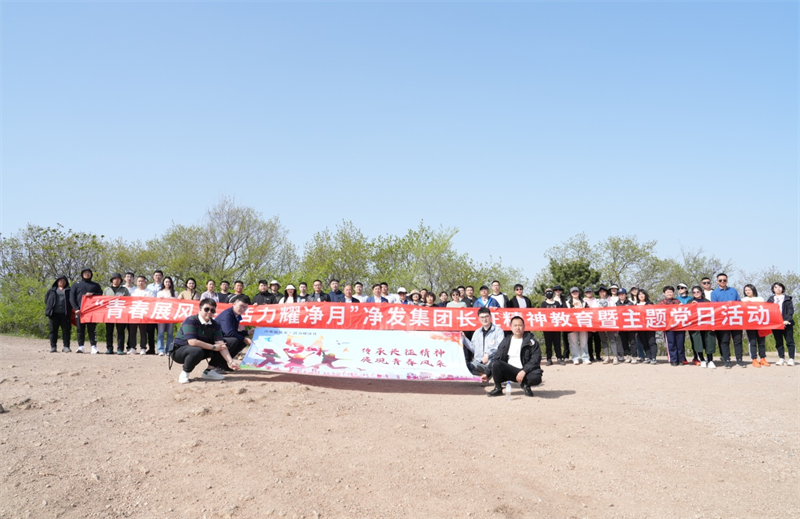 尊龙凯时 - 人生就是搏!