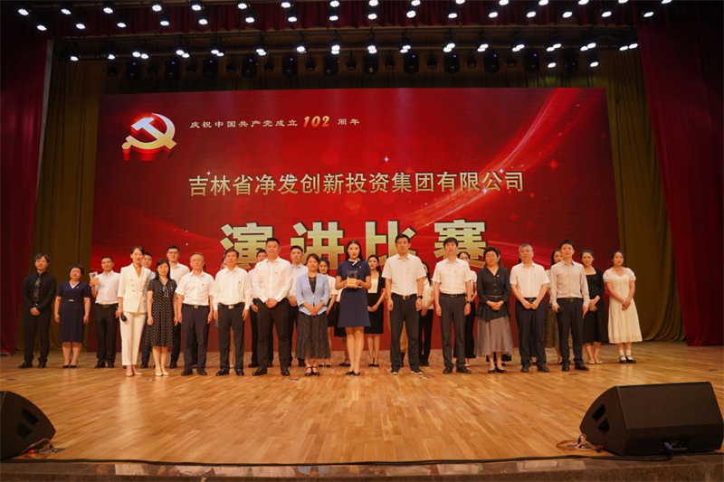 尊龙凯时 - 人生就是搏!