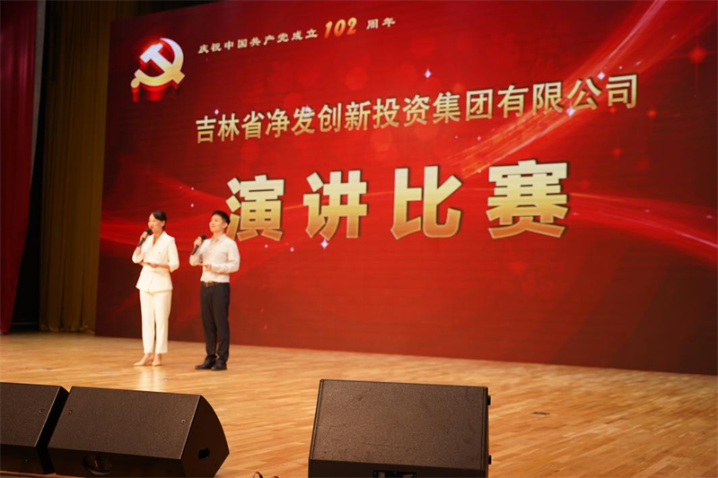 尊龙凯时 - 人生就是搏!