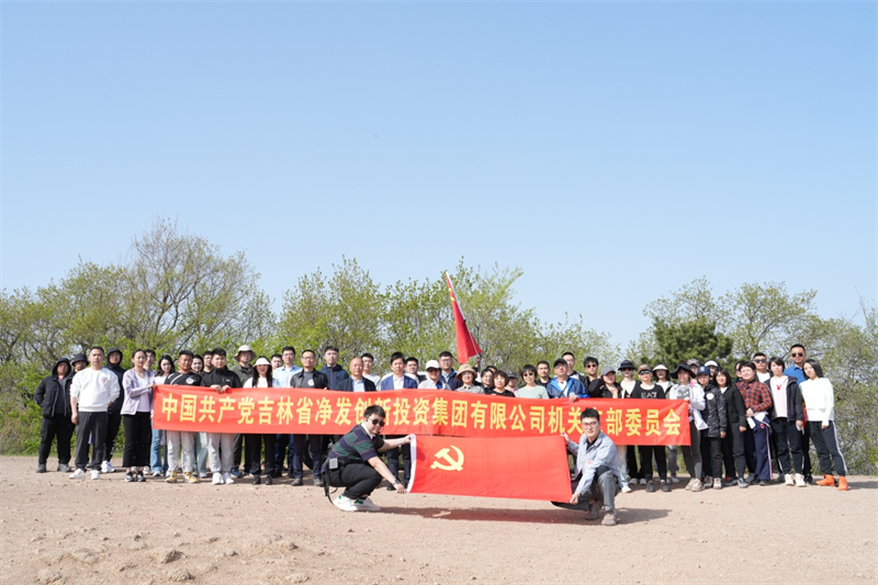 尊龙凯时 - 人生就是搏!