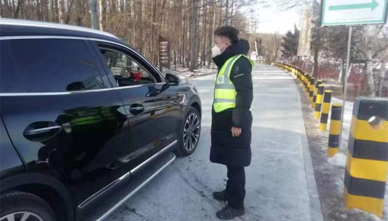 尊龙凯时 - 人生就是搏!