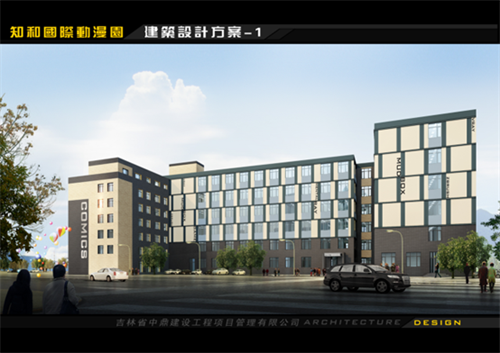 尊龙凯时 - 人生就是搏!