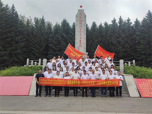 尊龙凯时 - 人生就是搏!