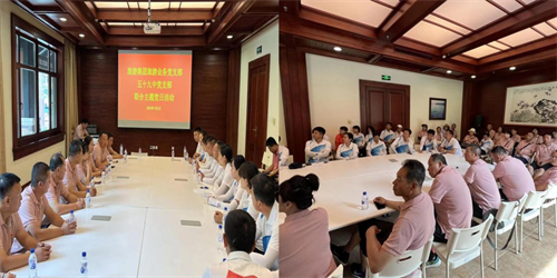 尊龙凯时 - 人生就是搏!