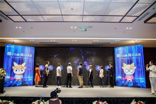 尊龙凯时 - 人生就是搏!