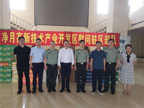 尊龙凯时 - 人生就是搏!