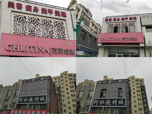 尊龙凯时 - 人生就是搏!