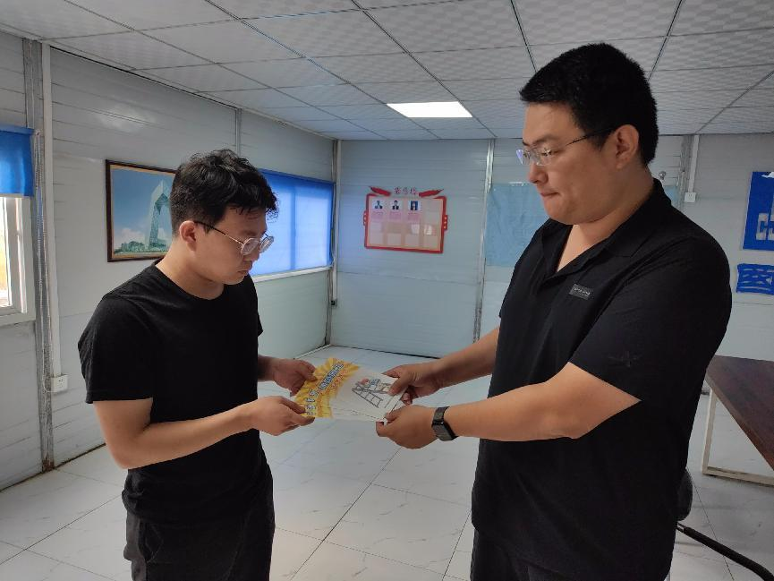 尊龙凯时 - 人生就是搏!