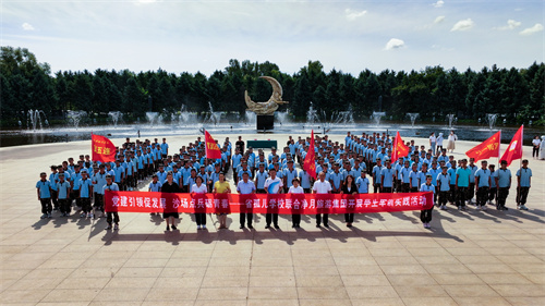 尊龙凯时 - 人生就是搏!