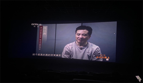 尊龙凯时 - 人生就是搏!