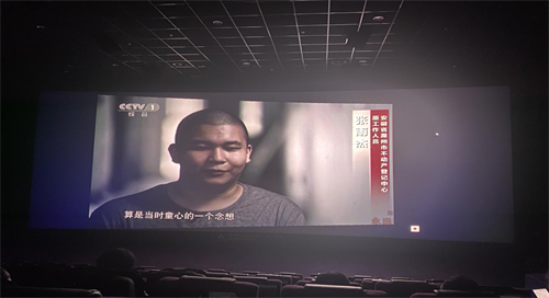 尊龙凯时 - 人生就是搏!