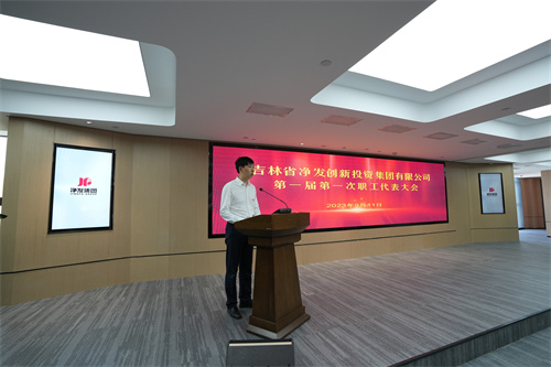 尊龙凯时 - 人生就是搏!