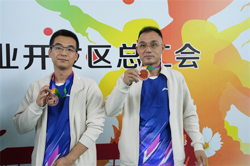 尊龙凯时 - 人生就是搏!