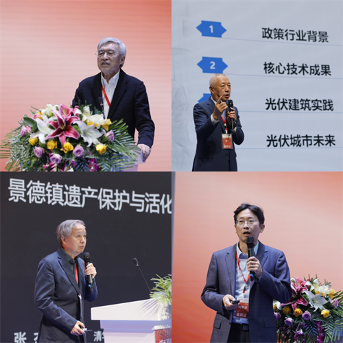 尊龙凯时 - 人生就是搏!