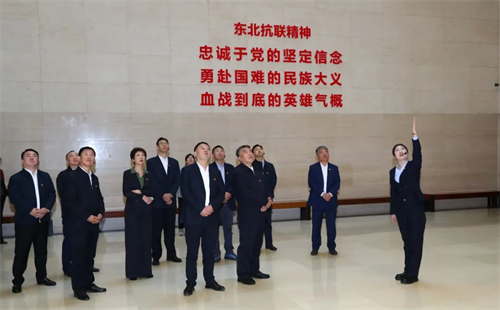 尊龙凯时 - 人生就是搏!