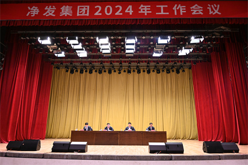 尊龙凯时 - 人生就是搏!