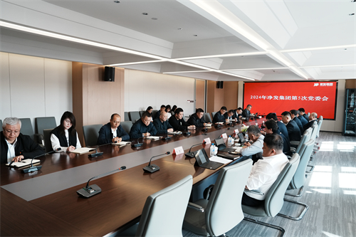 尊龙凯时 - 人生就是搏!