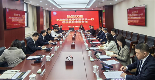 尊龙凯时 - 人生就是搏!