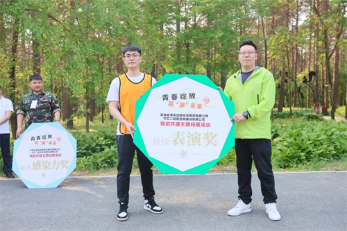 尊龙凯时 - 人生就是搏!