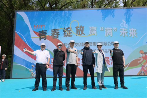 尊龙凯时 - 人生就是搏!