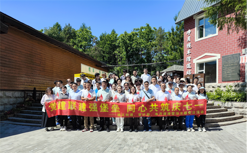 尊龙凯时 - 人生就是搏!