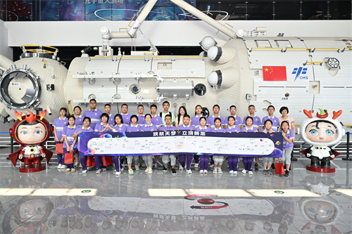 尊龙凯时 - 人生就是搏!