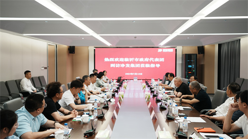 尊龙凯时 - 人生就是搏!