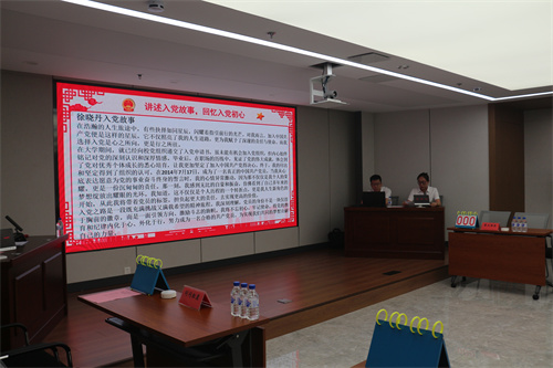 尊龙凯时 - 人生就是搏!