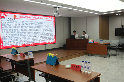 尊龙凯时 - 人生就是搏!