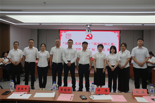 尊龙凯时 - 人生就是搏!