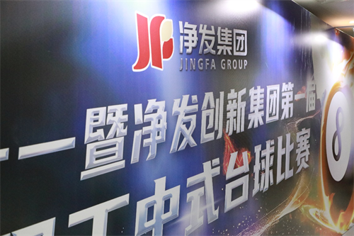 尊龙凯时 - 人生就是搏!