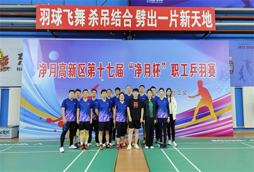 尊龙凯时 - 人生就是搏!