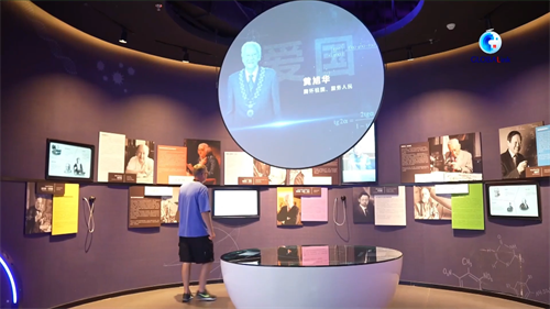 尊龙凯时 - 人生就是搏!