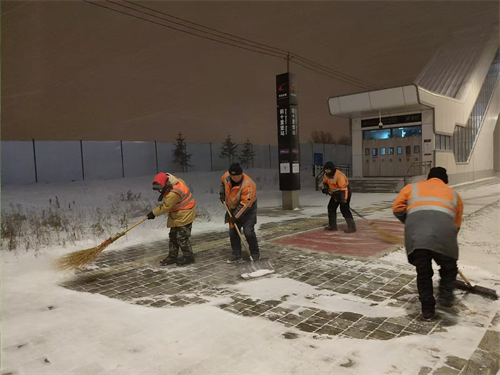 尊龙凯时 - 人生就是搏!