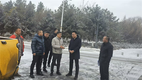 尊龙凯时 - 人生就是搏!