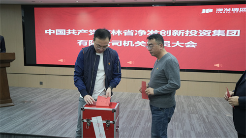 尊龙凯时 - 人生就是搏!