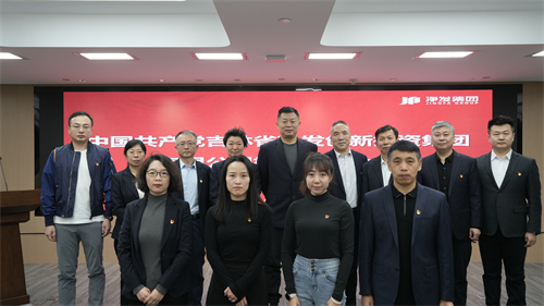 尊龙凯时 - 人生就是搏!