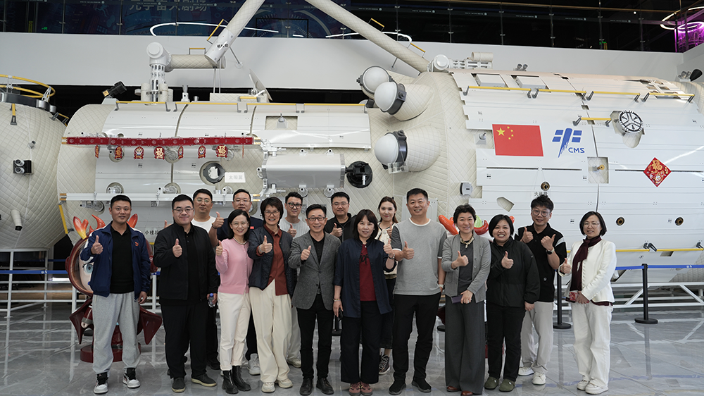 尊龙凯时 - 人生就是搏!