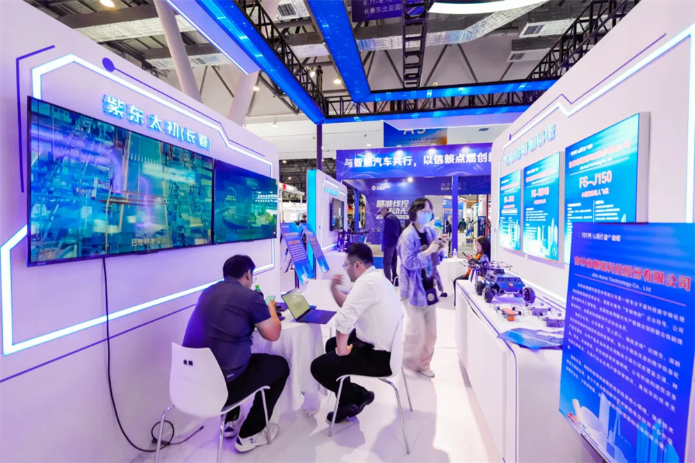 尊龙凯时 - 人生就是搏!