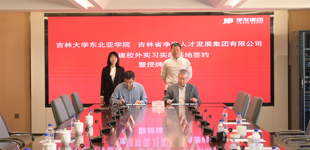 尊龙凯时 - 人生就是搏!